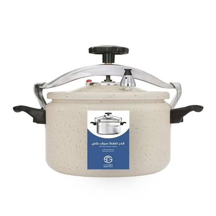 Saif Plus Granite Non-Stick Pressure Cooker (قدر ضغط سيف بلس جرانيت)