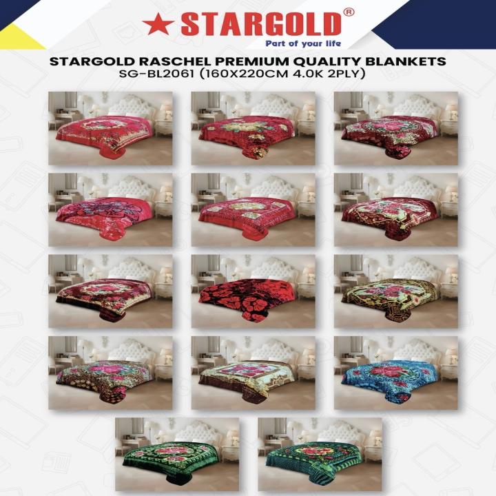 Premium Quality Blanket